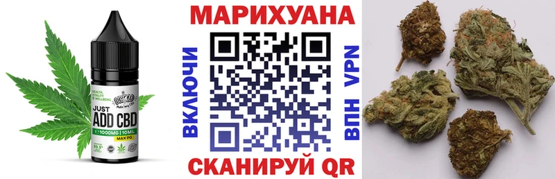 Canna-Cookies марихуана  Купить  Белёв 