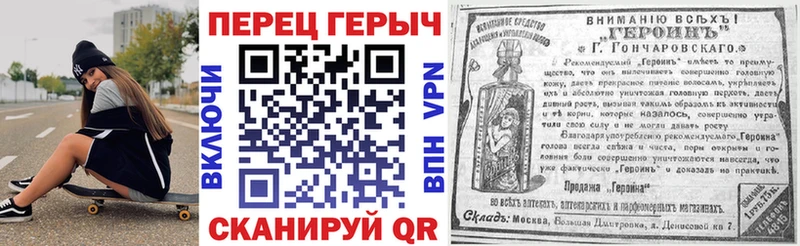 Купить где  Белёв  Героин Афган 
