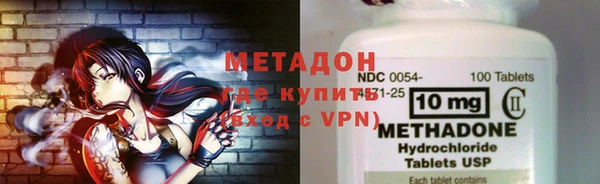 скорость Богданович
