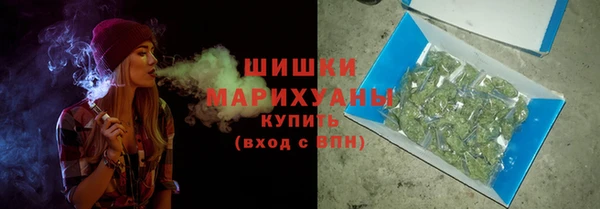 скорость Богданович