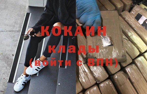 винт Богородск