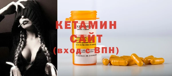 скорость Богданович