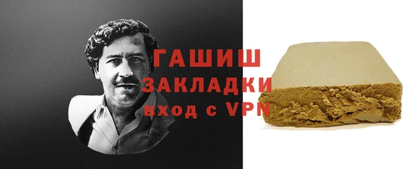 винт Богородск