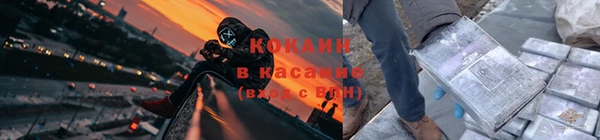 скорость Богданович