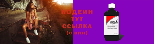 скорость Богданович
