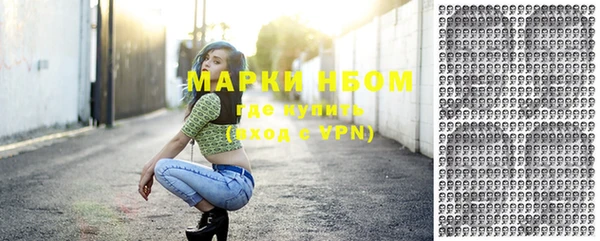 Альфа ПВП Беломорск