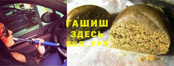 винт Богородск
