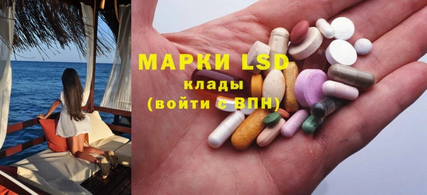 винт Богородск