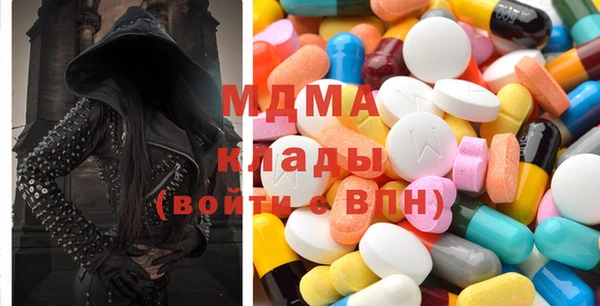 спайс Богородицк