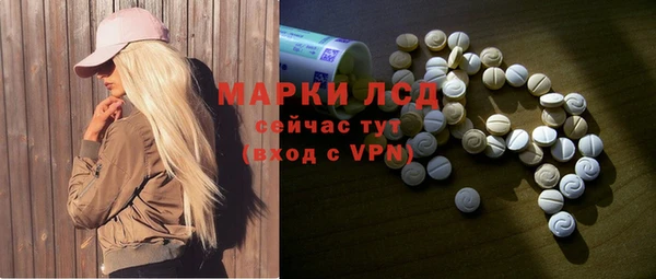 скорость Богданович
